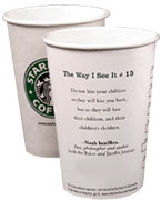 twisi_cups.jpg